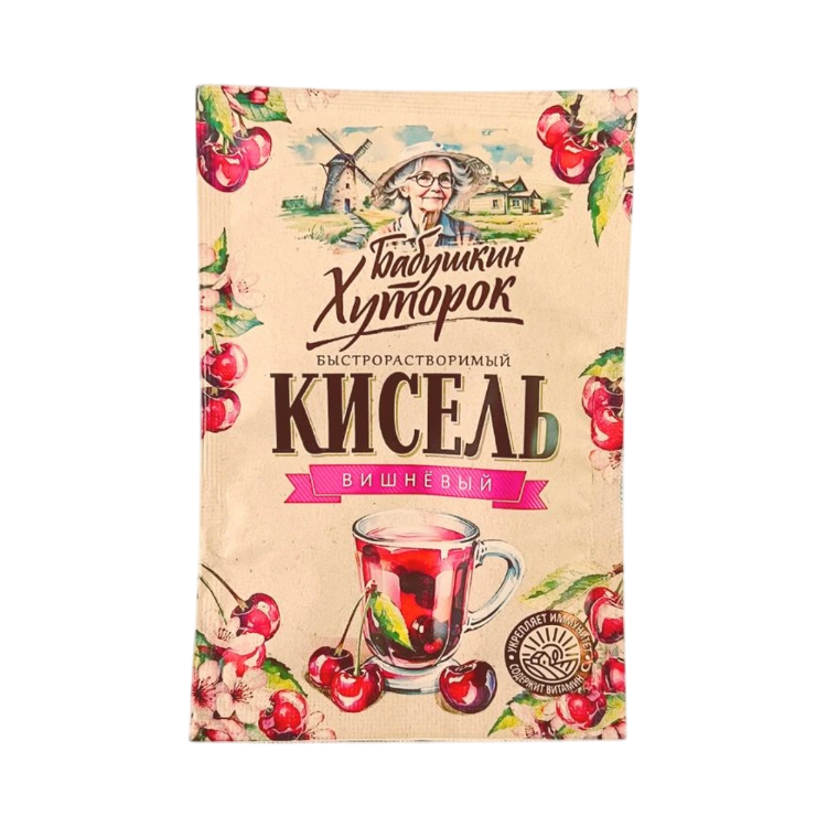 Kép Hutorok meggyes kisiel por – 30 g