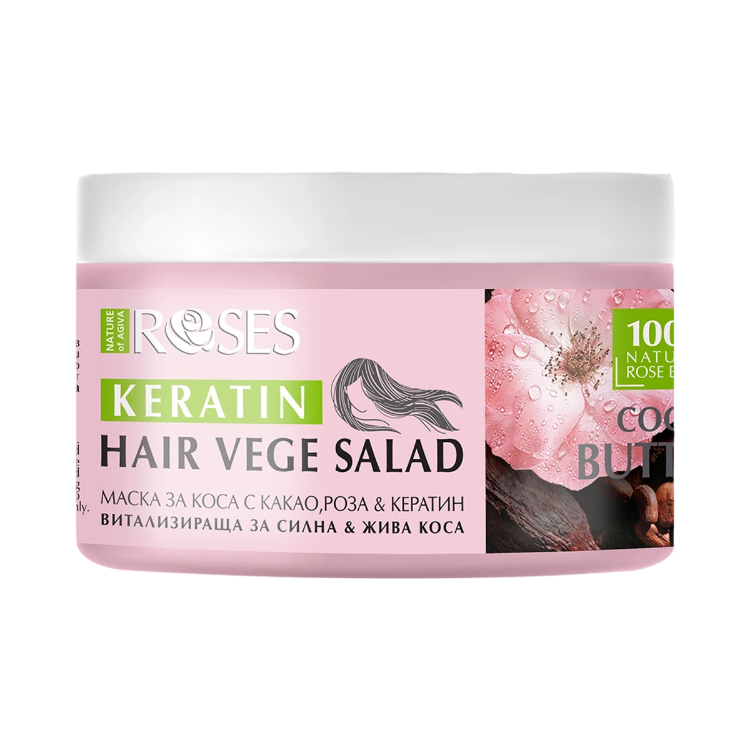 Kép NATURE OF AGIVA VEGE SALAD vitalizáló hajpakolás kakaóval, rózsával és keratinnal, 350 ml