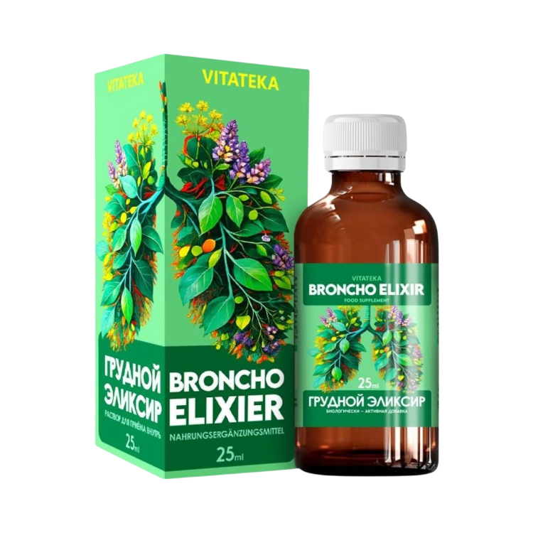 Kép Broncho elixír - 25 ml - Vitateka