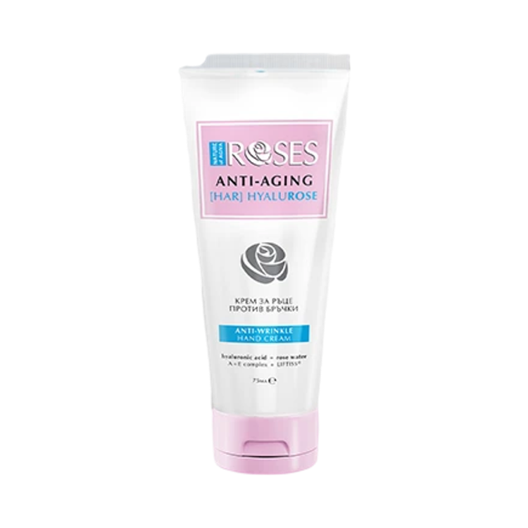 Kép NATURE OF AGIVA ránctalanító kézkrém hialuronsavval, 75 ml