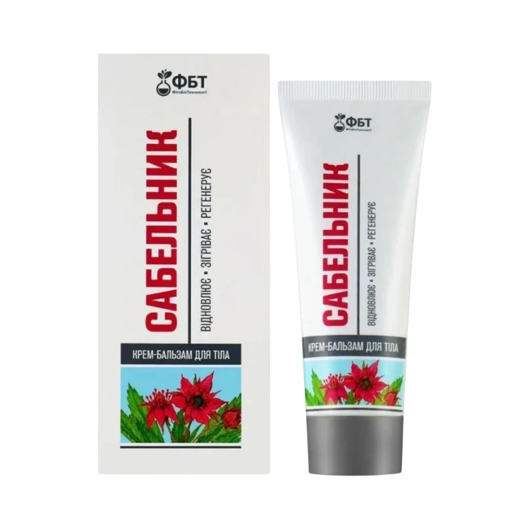 Kép Sabelnik testápoló krém-balzsam mocsári pimpóval – 75 ml – FBT