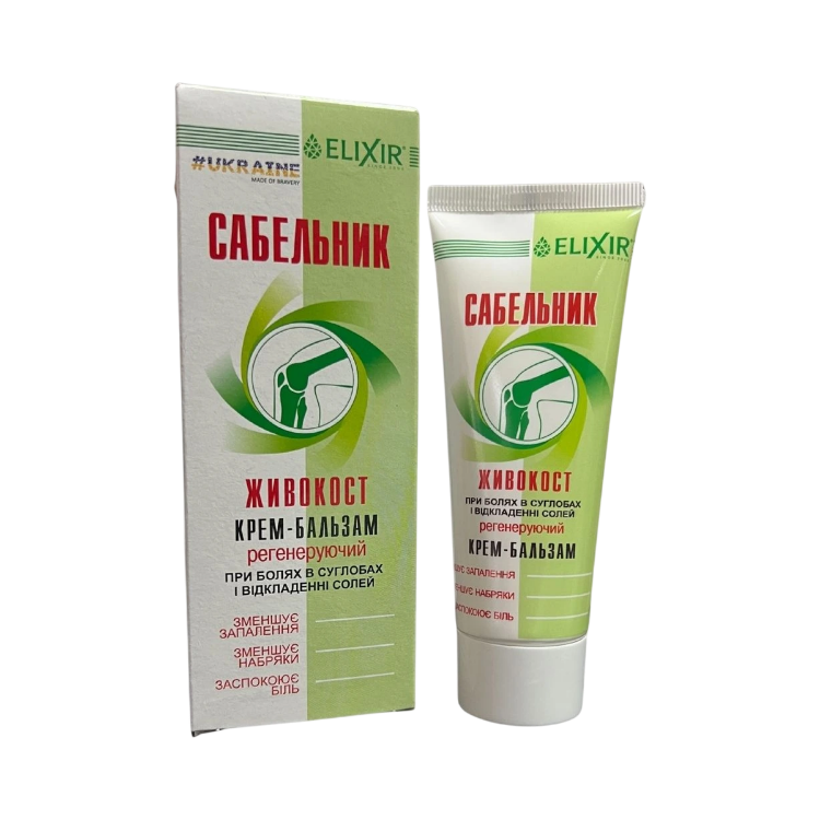 Kép Elixir Sabelnik–fekete nadálytő regeneráló krémbalzsam – 75 ml